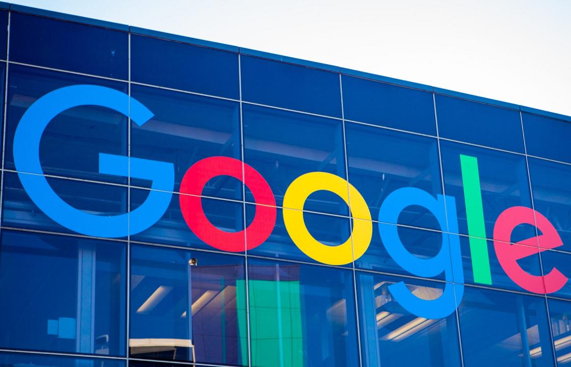 Τουρκία: Πρόστιμο 15 εκατ. δολαρίων στην Google