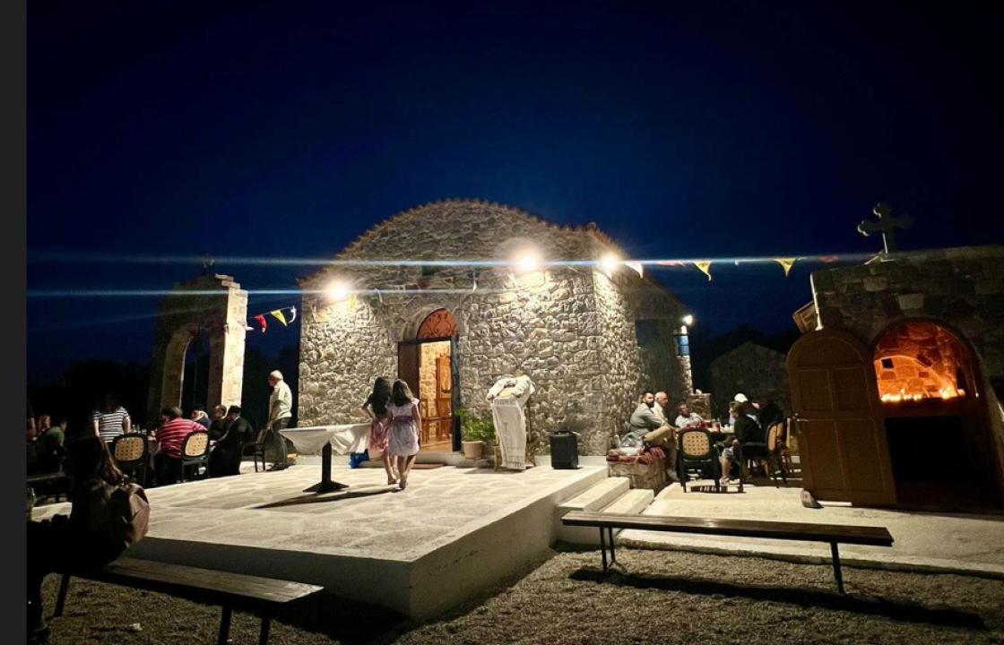 Αρχιερατικός εσπερινός εορτής Οσίου Δαυίδ εν Θεσσαλονίκη οικογένειας Νέσκε, την Τρίτη 25 Ιουνίου - Θα ακολουθήσει μουσικό γλέντι