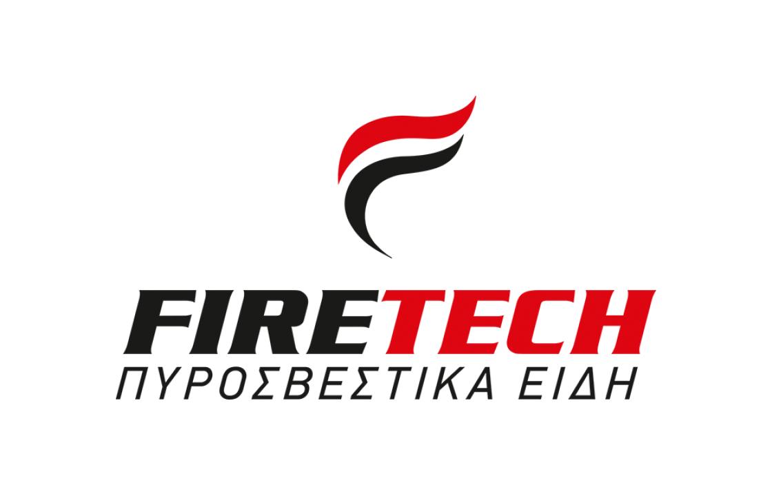 Ζητείται τεχνικός συστημάτων ασφαλείας από την εταιρεία FIRETECH στην Κω