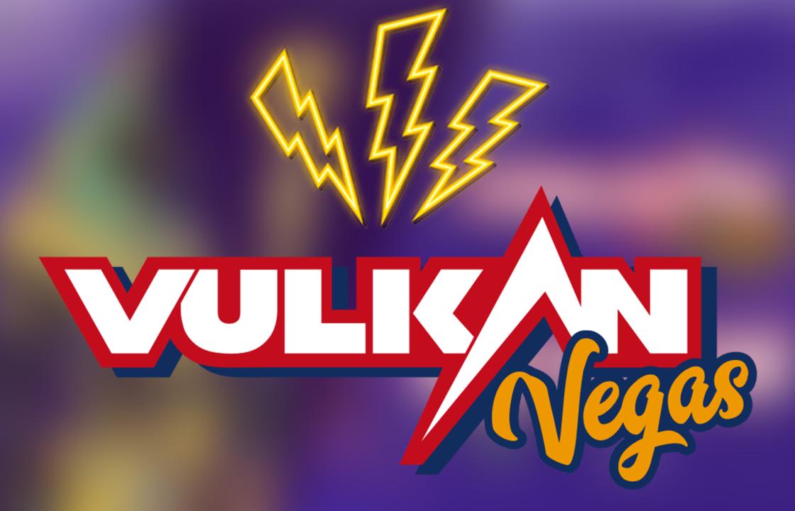 VIP Πρόγραμμα: Εξαιρετικά Προνόμια για τους Πιστούς παίκτες του Vulkan Vegas