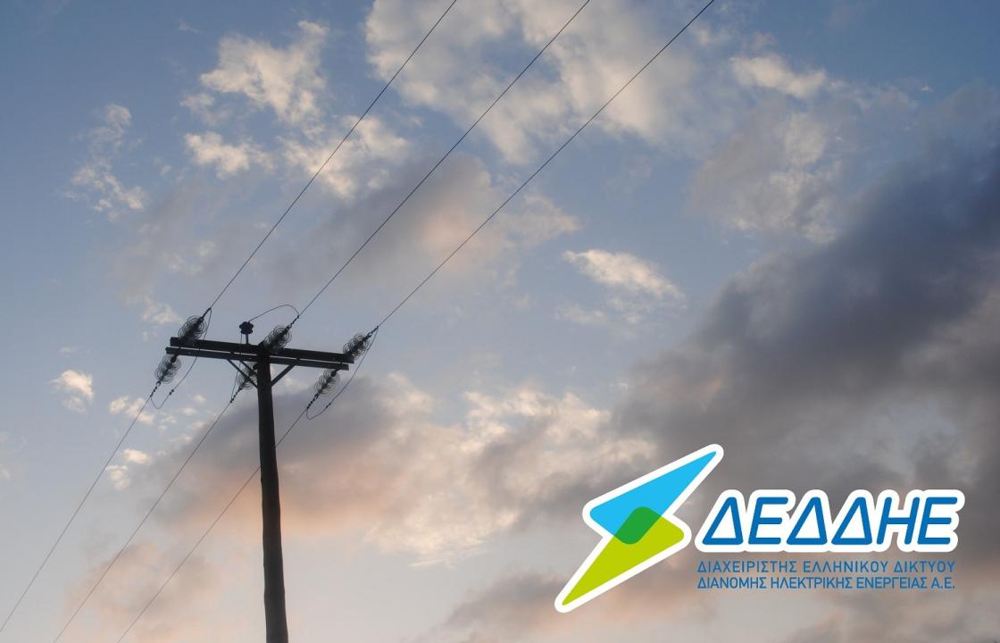 Προγραμματισμένη διακοπή ηλεκτρικού ρεύματος αύριο Τετάρτη στην Κω - Δείτε σε ποιες περιοχές