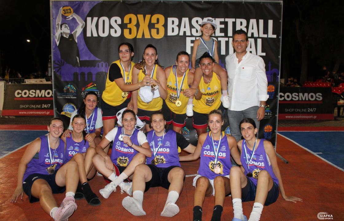 Ολοκληρώθηκε με επιτυχία το 7ο Kos 3X3 Basketball Festival