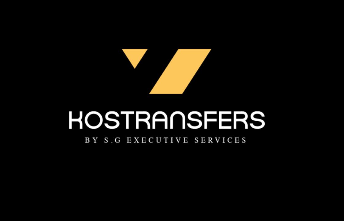 Ζητείται οδηγός για VIP Private Transfer από την επιχείρηση Kostransfers by S.G Executive Services