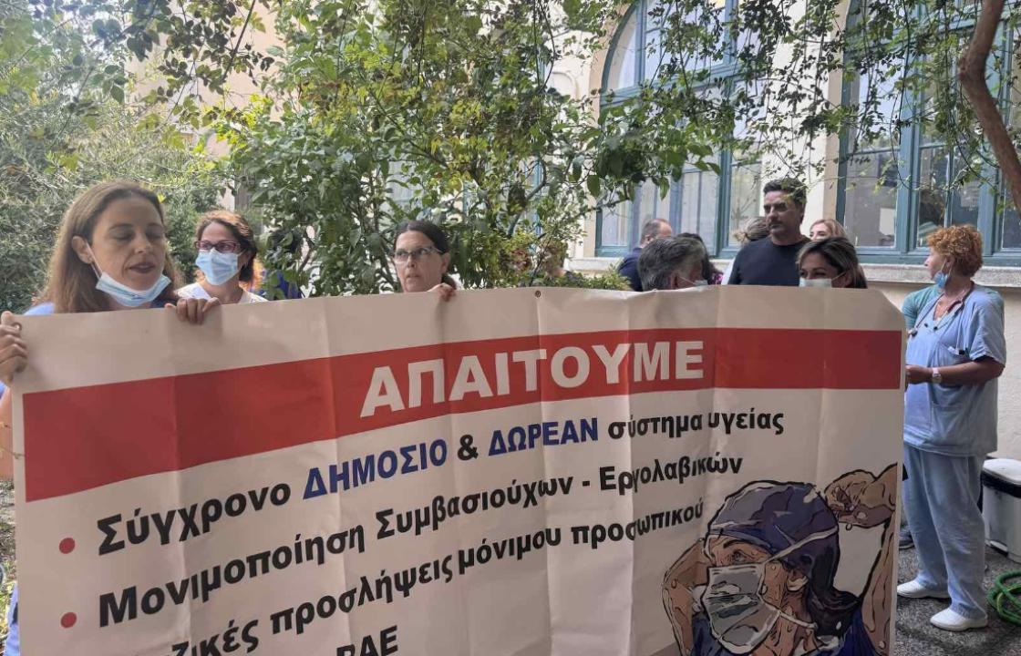 Εργατικό Κέντρο ΒΣΔ: &#039;&#039;Ένας υπουργός δήθεν σωτήρας&#039;&#039;