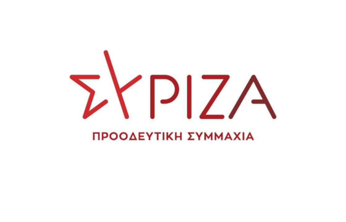 ΣΥΡΙΖΑ-Προοδευτική Συμμαχία: Τον Άδωνι - εξολοθρευτή (της Υγείας), ακολουθεί ο Άδωνις ο φαιδρός