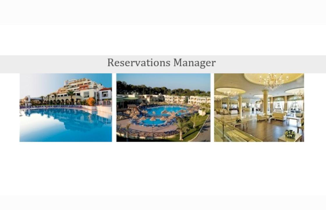 HotelBrain Group and HotelBrain Aegean: Job vacancy for reservations manager