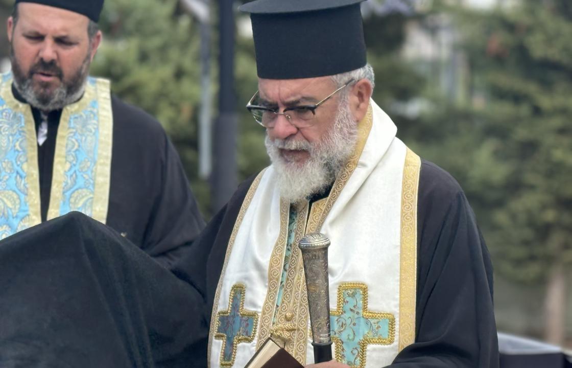 Ο Αγιασμός στο Σβουρένειο ΚΔΑΠμεΑ  Δήμου Κω