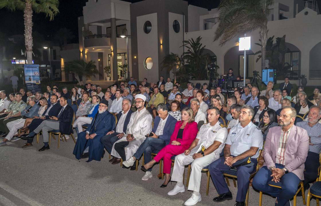 Με επιτυχία και μεγάλη συμμετοχή, πραγματοποιήθηκε η πρώτη εκδήλωση του τμήματος ΑΧΕΠΑ Κω, στο νησί του Ιπποκράτη