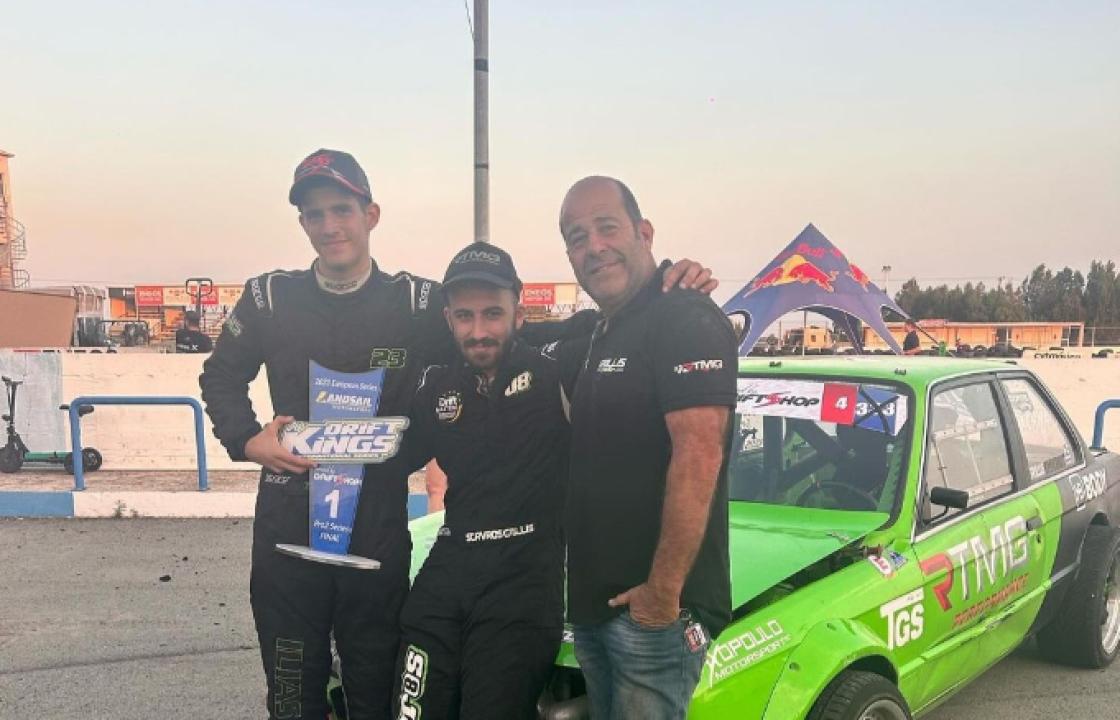 Σταύρος και Ηλίας Γρύλλης στο Drift Kings Nations Cup, στις Σέρρες - Δείτε Live τους αγώνες