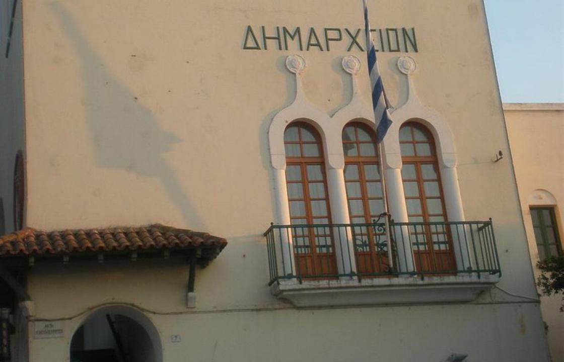 ΔΗΜΟΣ ΚΩ : Τα καθημερινά &quot;νταηλίκια&quot; και τις ύβρεις του συμβούλου του να ελέγξει ο κ. Σιφάκης