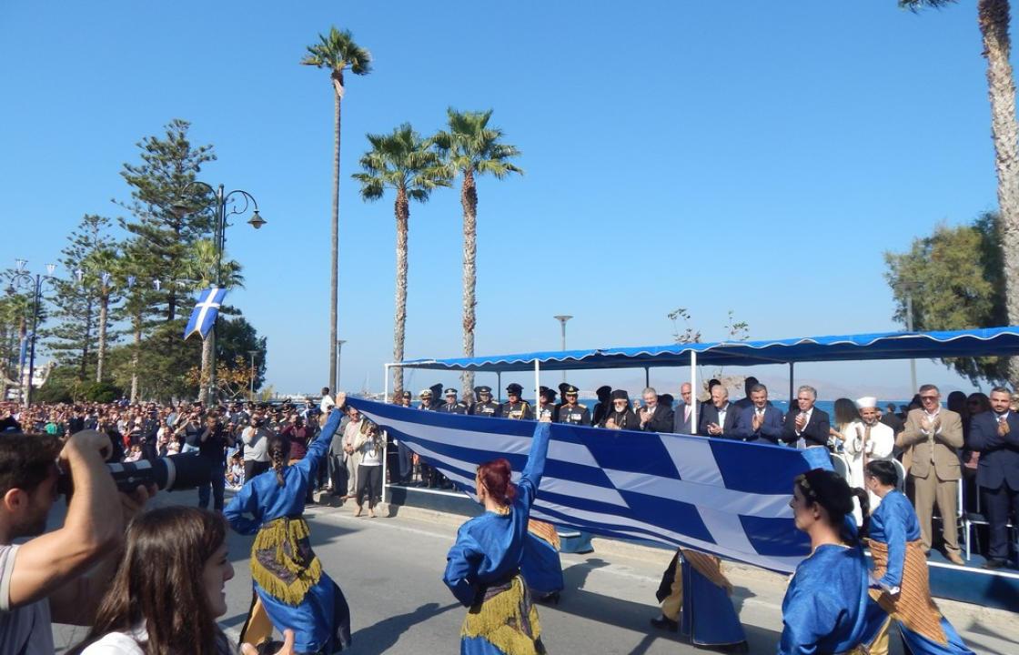 Τα μηνύματα των πολιτικών για την επέτειο της 28ης Οκτωβρίου