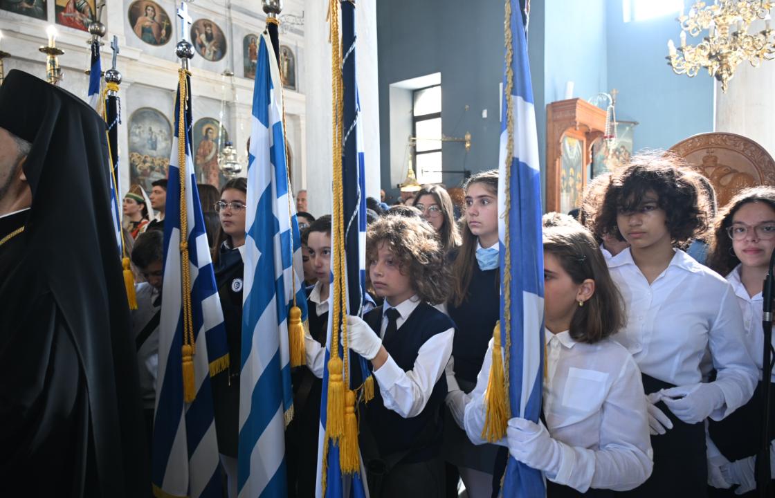 28η Οκτωβρίου - Η Επίσημη Δοξολογία στον Ιερό Μητροπολιτικό Ναό Αγίου Νικολάου πόλεως Κω