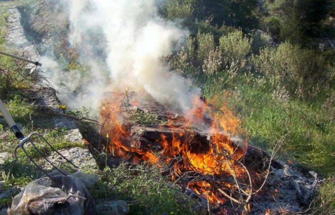 Παρατείνεται μέχρι τις 15 Νοεμβρίου η απαγόρευση χρήσης πυρός στην περιοχή μας