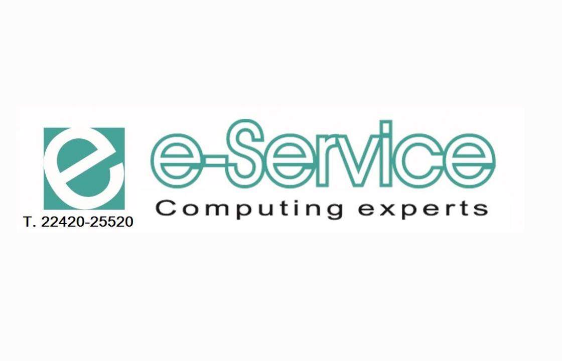 Ζητείται τεχνικός από την επιχείρηση e-Service