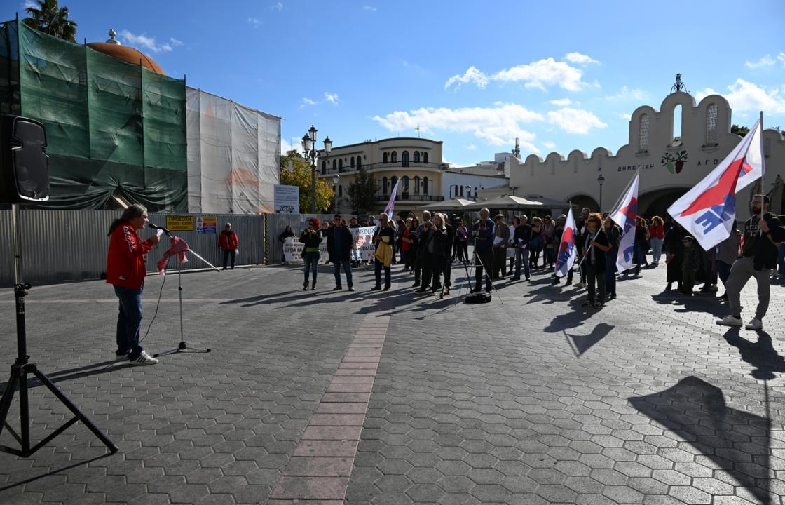 Η απεργιακή συγκέντρωση στην Πλατεία Ελευθερίας, στην Κω