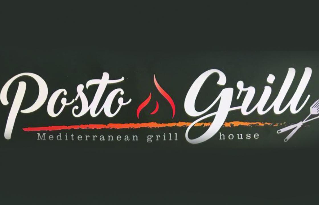 Ζητείται άτομο για delivery από το ψητοπωλείο Posto Grill, στην πόλη της Κω