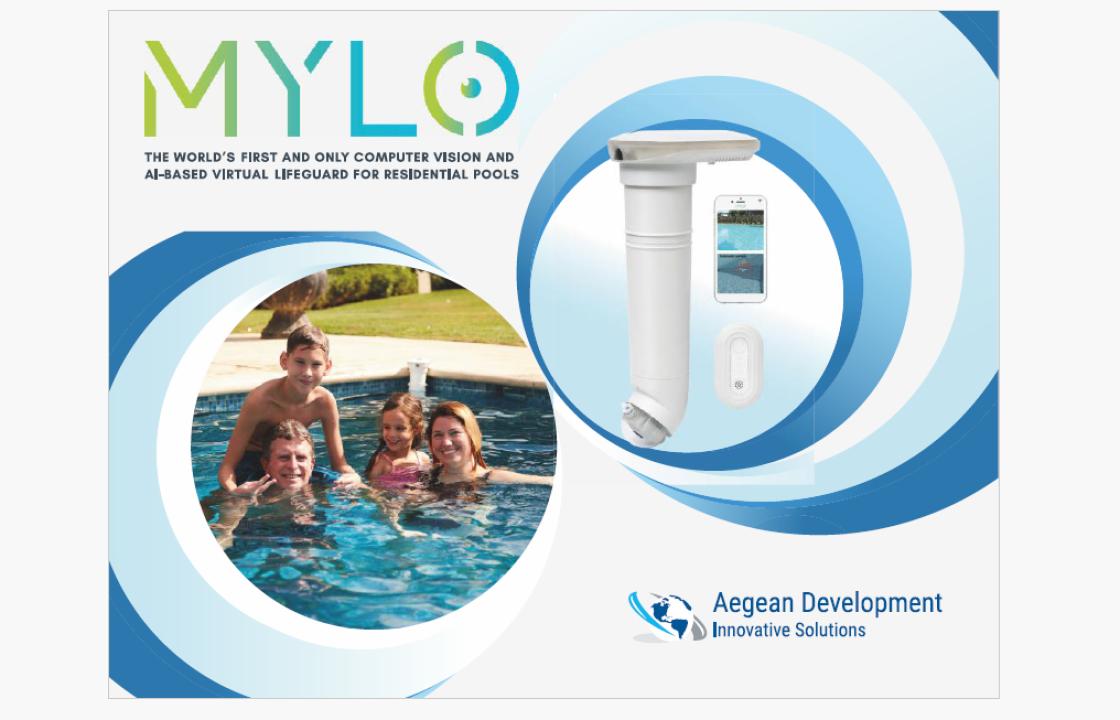 MYLO AI Life Guard: Ο &#039;&#039;έξυπνος&#039;&#039; ναυαγοσώστης που φέρνει επανάσταση στην ασφάλεια της πισίνας σας, τώρα και στα Δωδεκάνησα