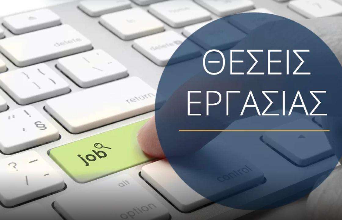 Ζητείται οδηγός - αποθηκάριος από την εταιρεία &#039;&#039;Γ. Καραναστάσης ΑΕ&#039;&#039;