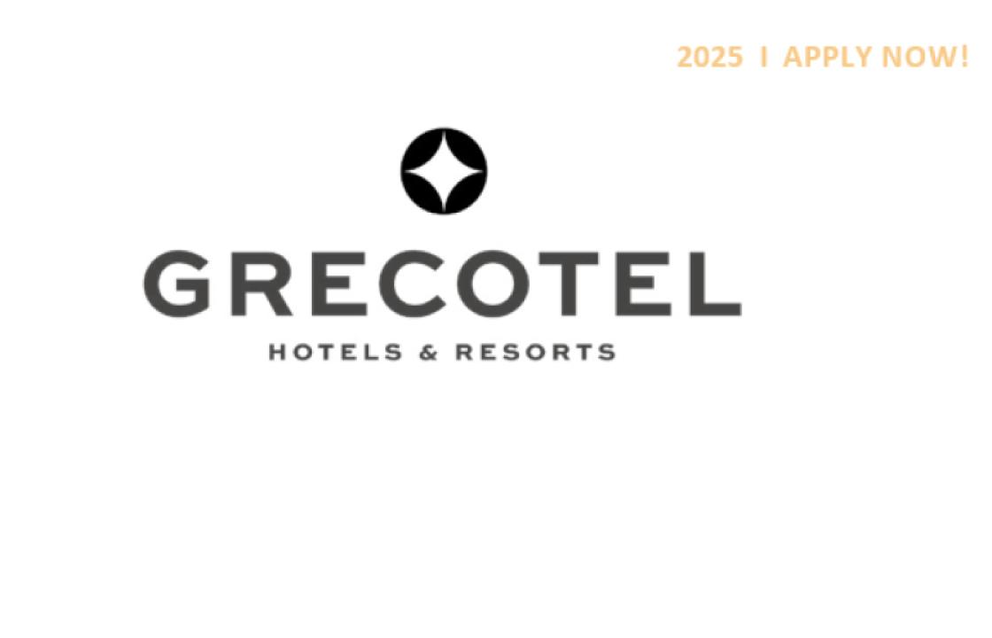 Θέσεις εργασίας στα ξενοδοχεία Grecotel Kos Imperial &amp; Grecotel Casa Paradiso