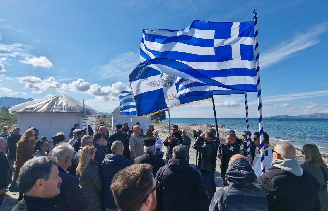 Λέσχη Ελλήνων Καταδρομέων Κω: Την Κυριακή 26 Ιανουαρίου η τελετή επιμνημόσυνης δέησης των Ηρώων Πεσόντων στα Ίμια