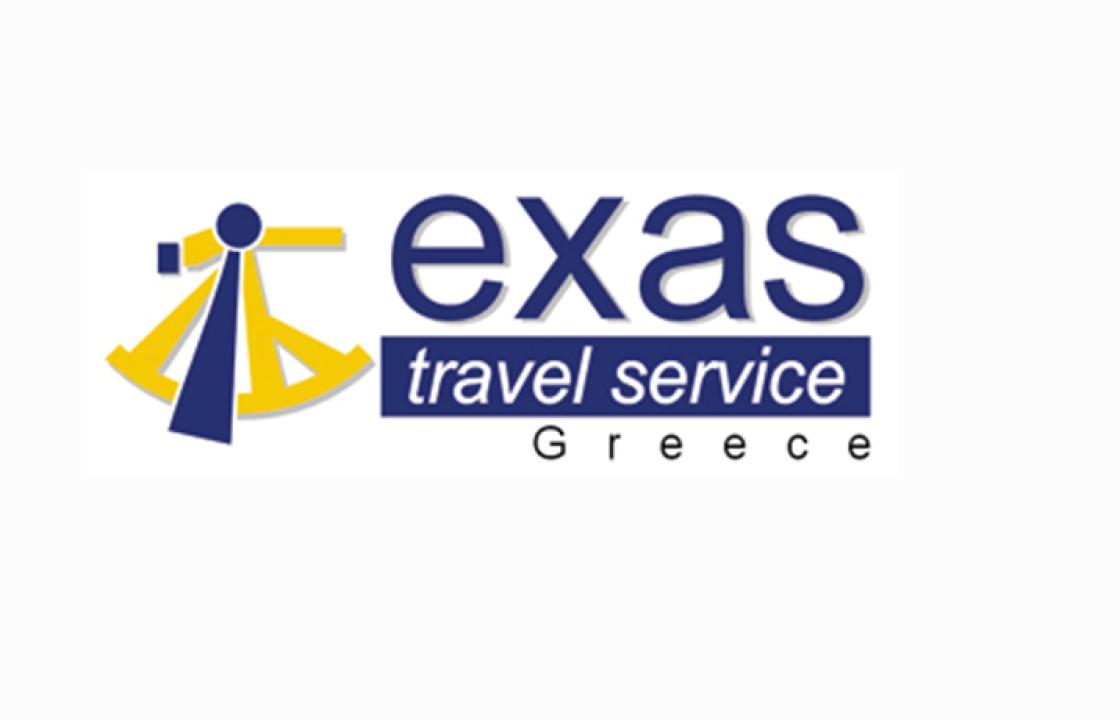 Το κεντρικό πρακτορείο Exas Travel αναζητά συνεργάτες για ΜΟΝΙΜΗ απασχόληση για τα γραφεία του στην Κω και στο Μαστιχάρι