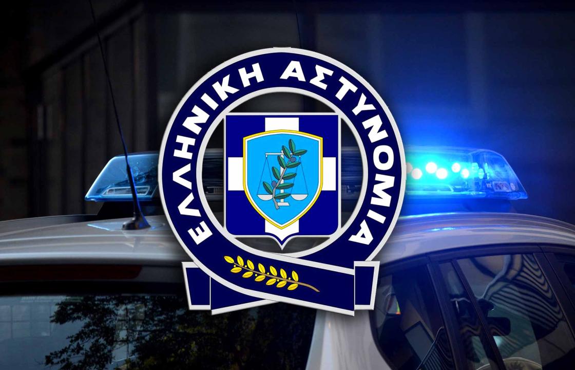 Η ανακοίνωση της αστυνομίας για τη σύλληψη του 34χρονου στην Κω, για τη ληστεία με λεία 40.000 ευρώ