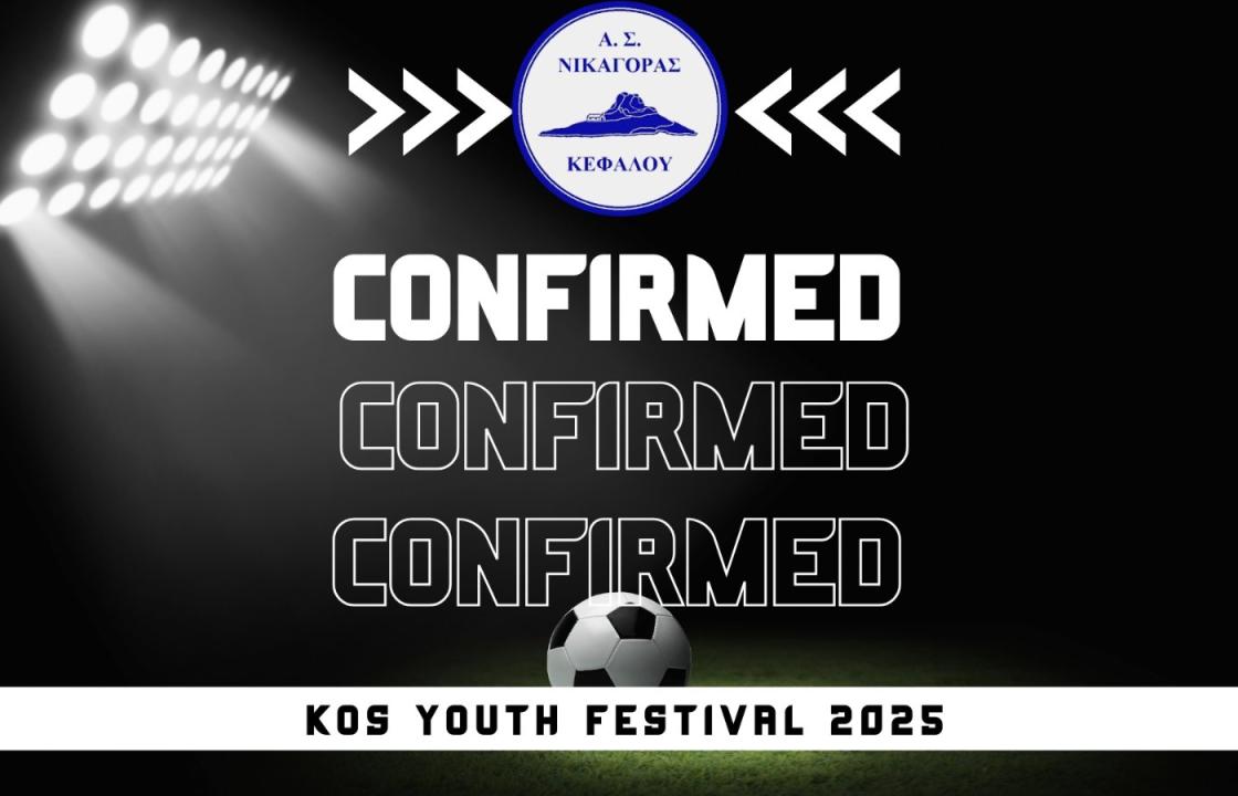 Στο 4ο Kos Youth Festival o Νικαγόρας