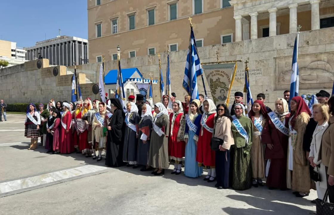 ΑΡΙΩΝ: Συμμετοχή στους εορτασμούς για την 77η Επέτειο Ενσωμάτωσης της Δωδεκανήσου, που πραγματοποιήθηκαν στην Αθήνα