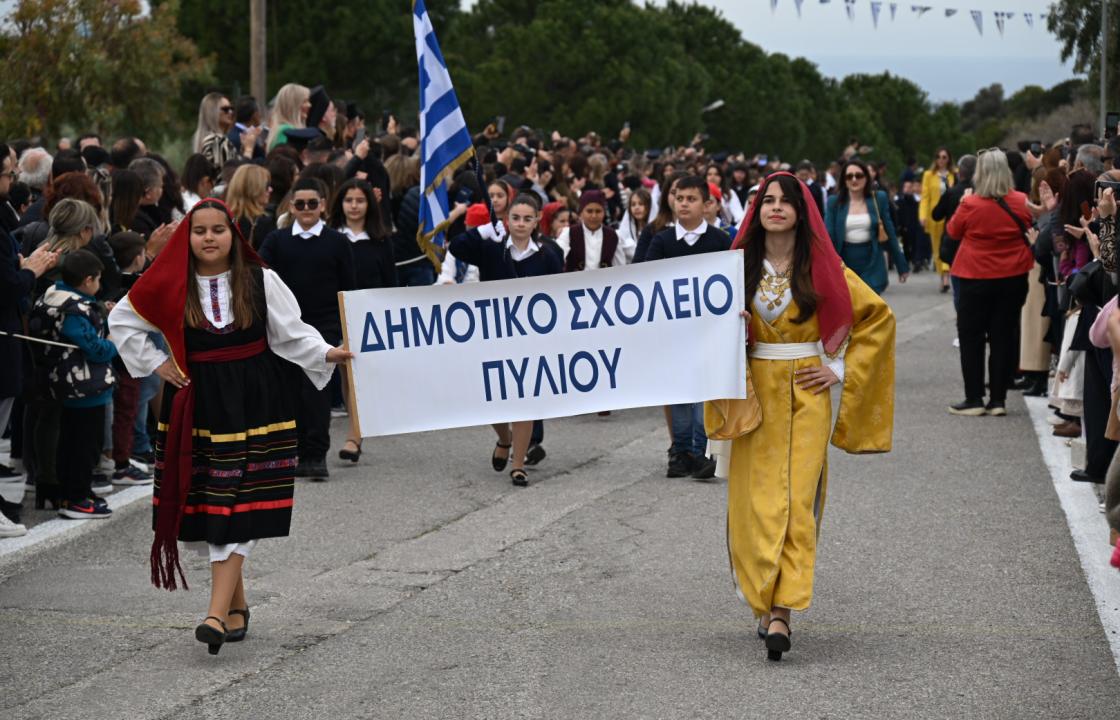 Η παρέλαση για την Εθνική Επέτειο της 25ης Μαρτίου 1821 στην Ευαγγελίστρια