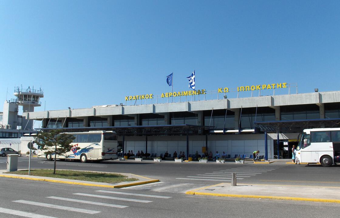 Απευθείας πτήση Κω-Μόσχα από την Aegean Airlines 