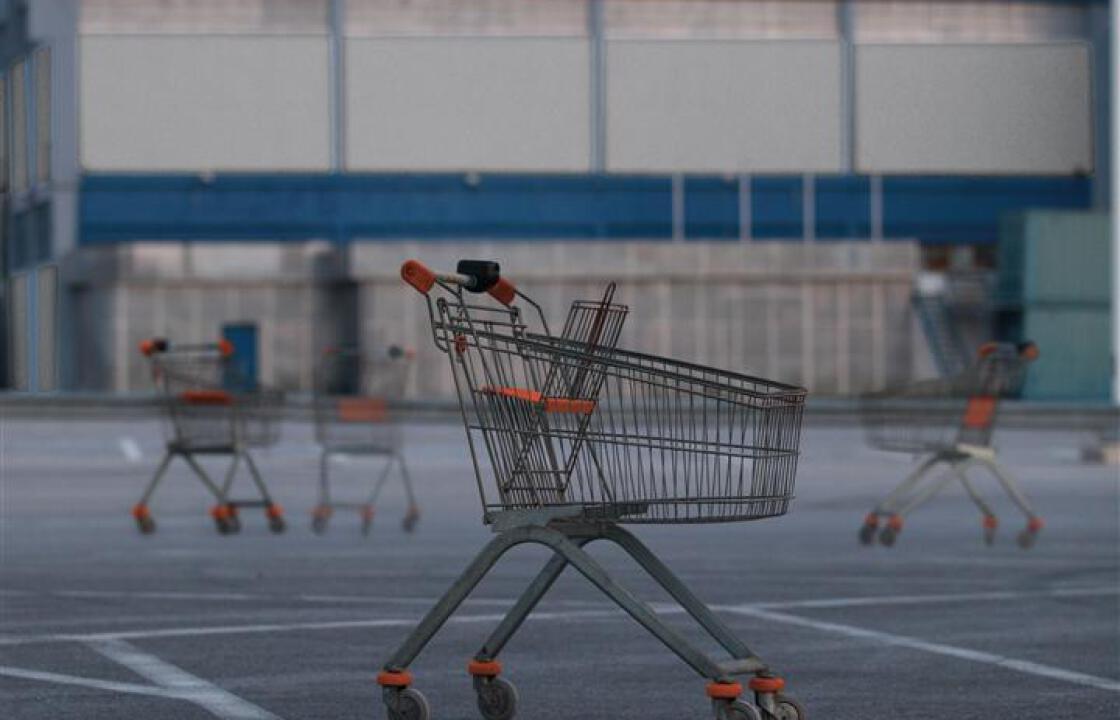 Απολαύστε την ταινία μικρού μήκους “NO PARKING” του Στάμου Τσαμη