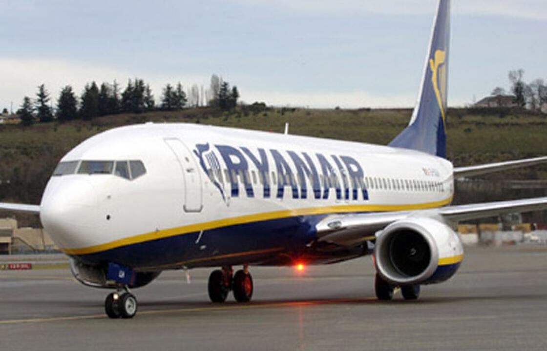 Υπέρ της δραχμής ο διευθύνων σύμβουλος της Ryanair