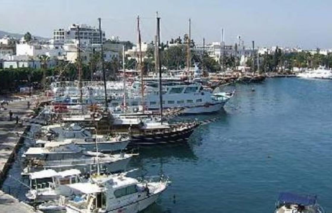 Από αύριο το πιλοτικό πρόγραμμα χορήγησης βίζας σε Τούρκους υπηκόους στα λιμάνια Ρόδου και Κω