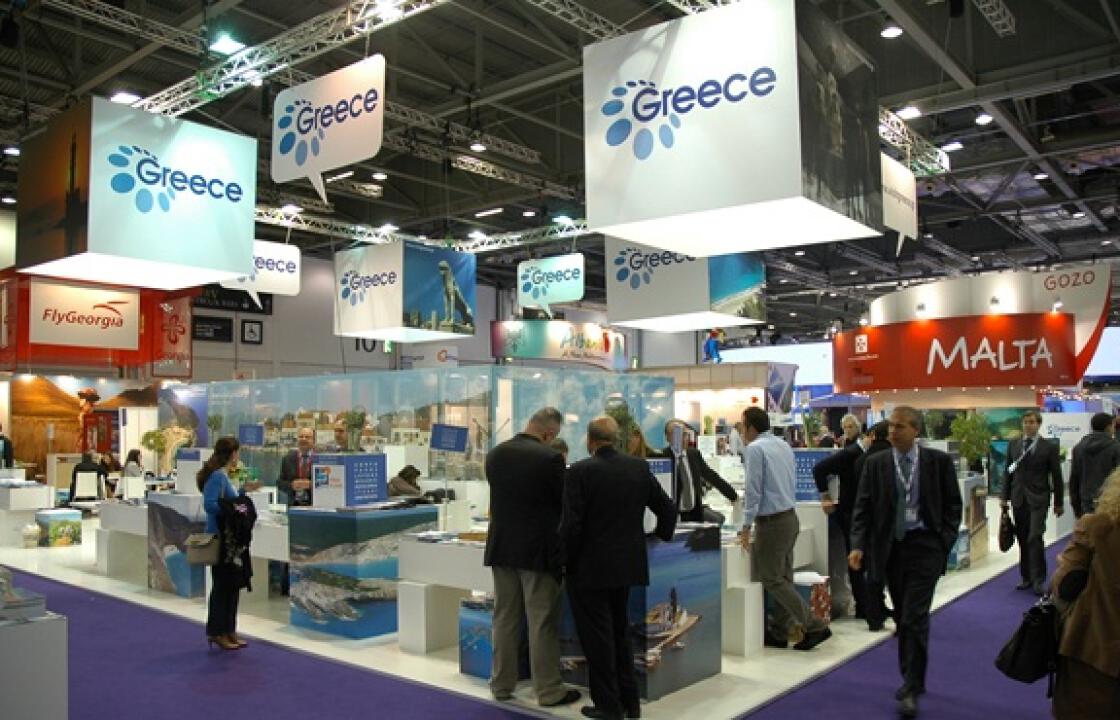 Ρεκόρ επισκεπτών στην έκθεση World Travel Market στο Λονδίνο.Μεγάλη η ζήτηση για την Κω